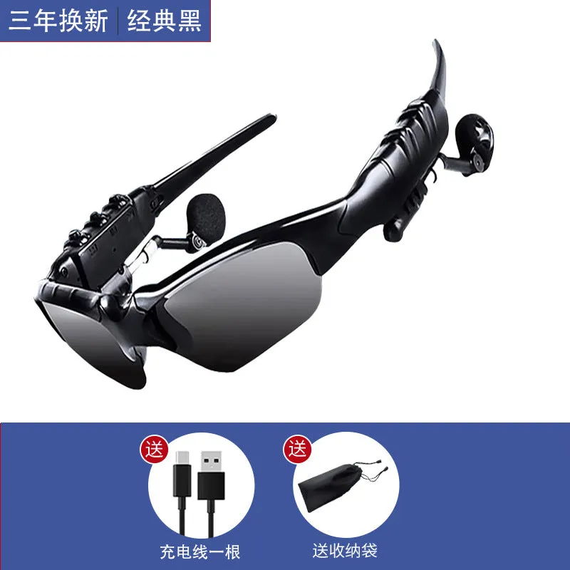 🔥2024 HOT SALE🔥Smart Bluetooth Polarized Sunglasses